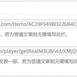 118图库开奖结果现场播放视频